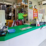 クリーニングみわ 東川口店