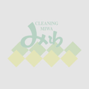 クリーニングみわ マミーマート川口安行店